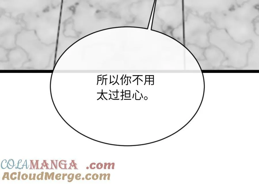 230.海上偷袭16