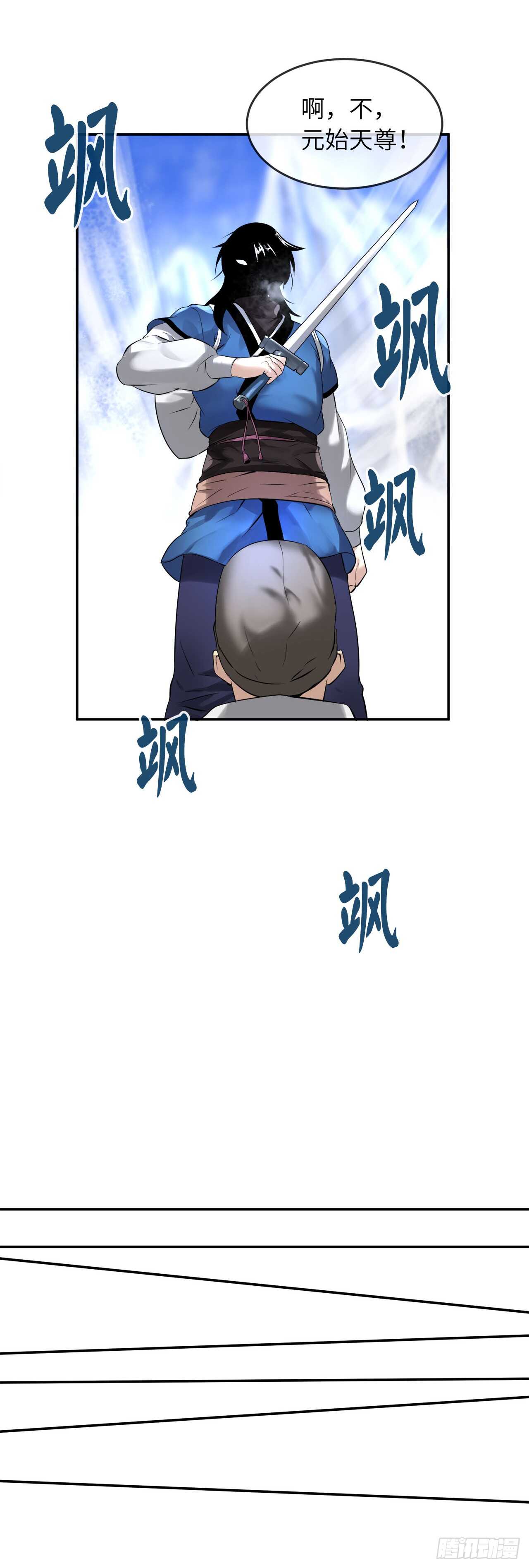 52.杀人灭口51