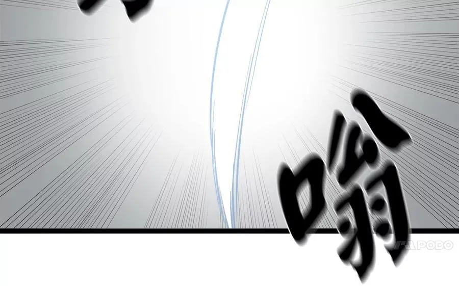 238.盟主之死123