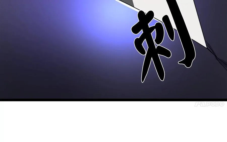 228.致命弱点229