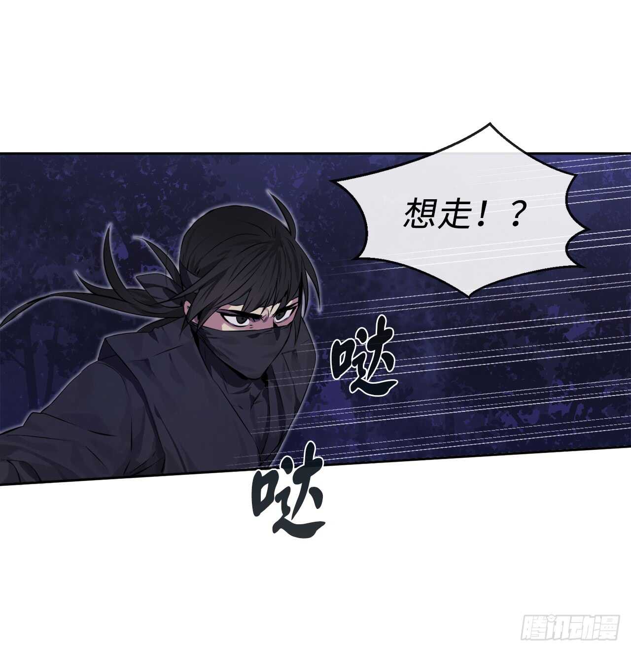 74.武林怪杰30