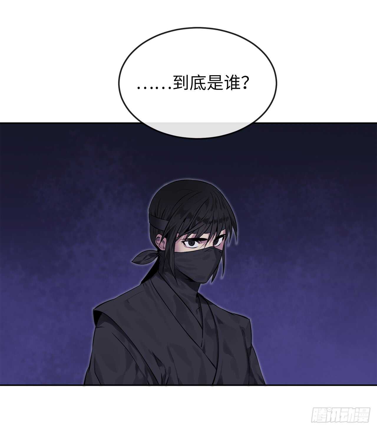 74.武林怪杰44