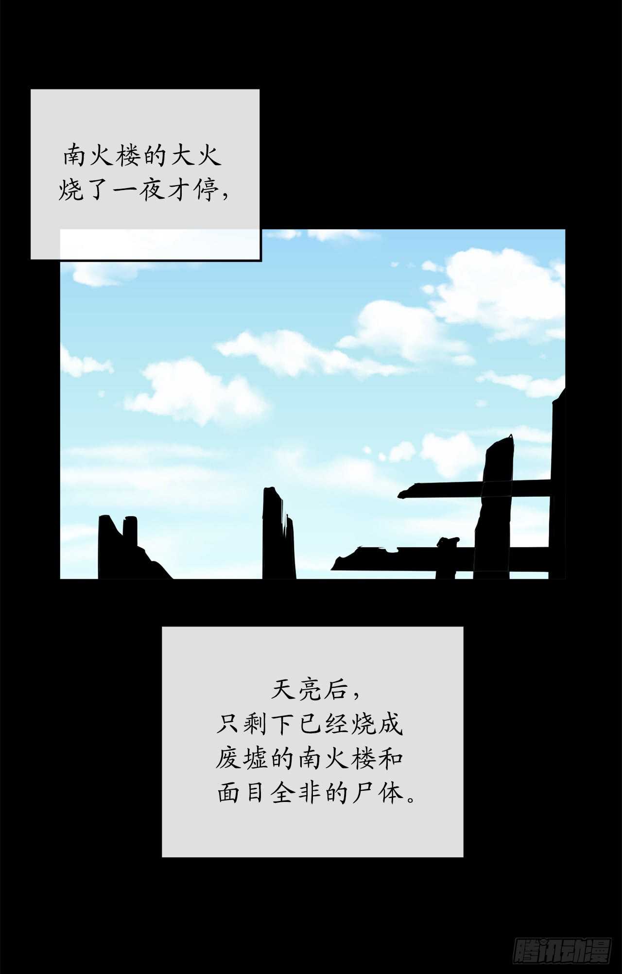 107.石窟修炼1