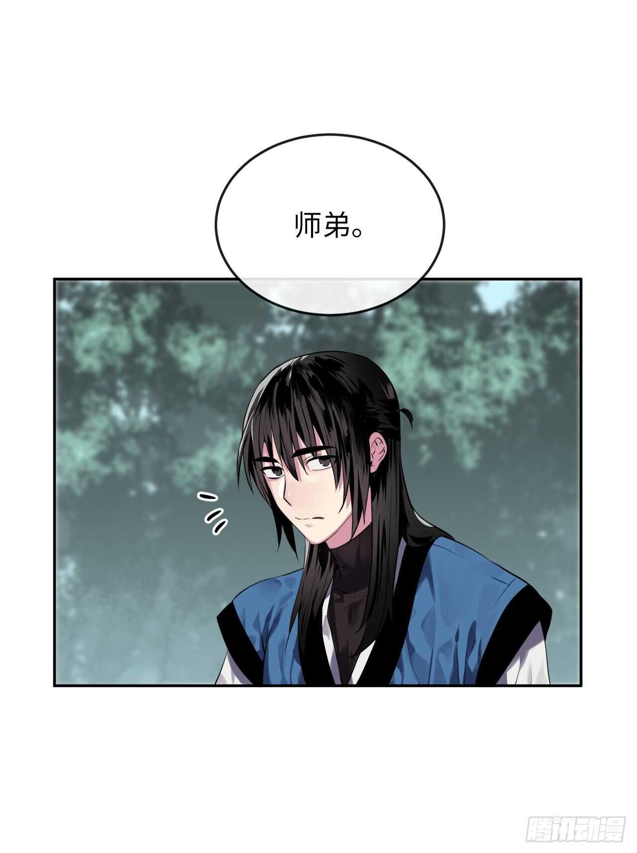 116.准备就绪23