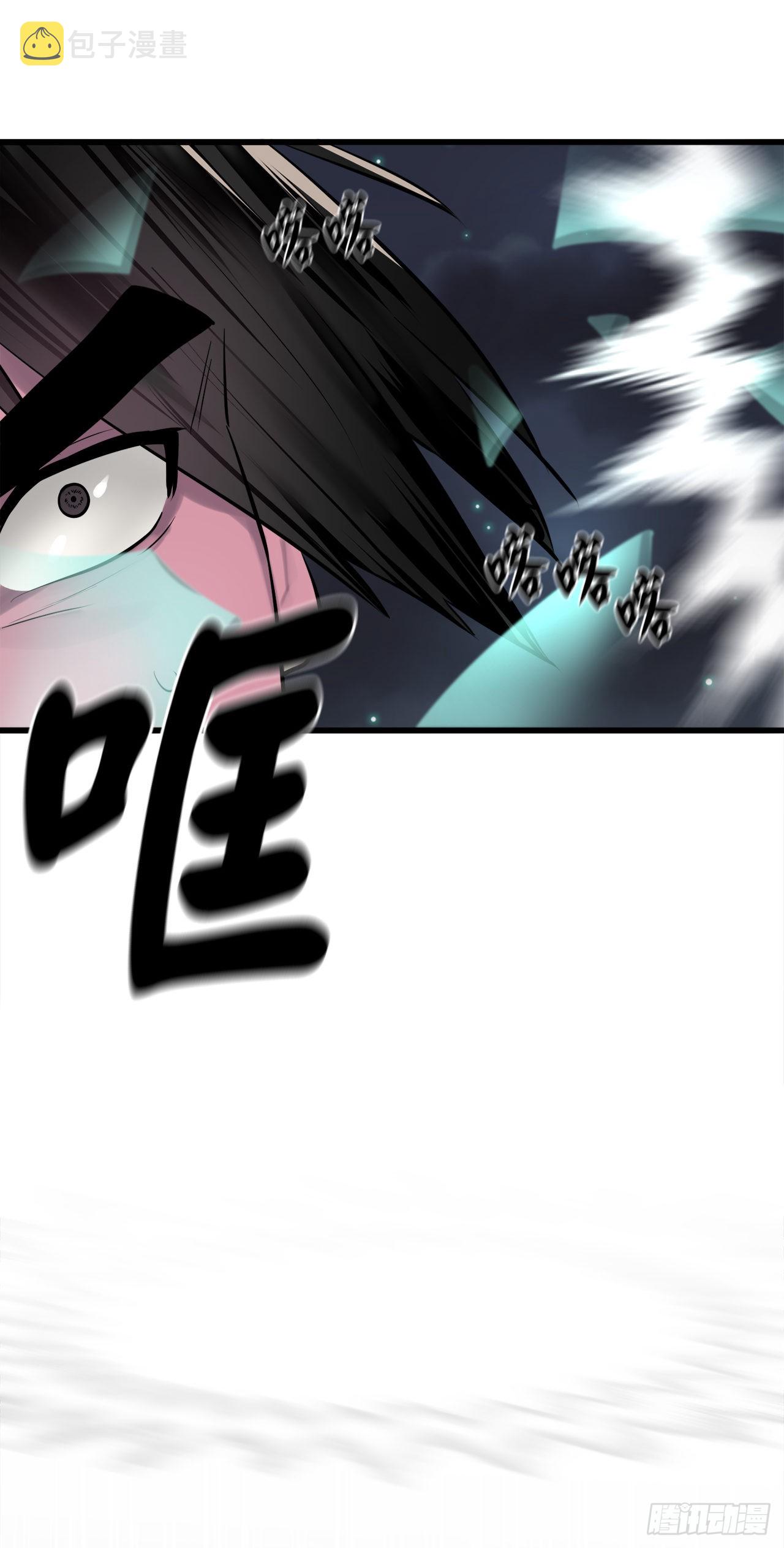 193.音神殒灭31