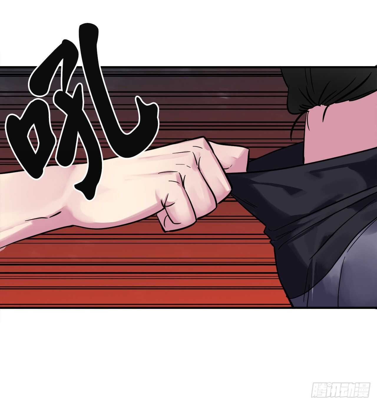 151.正面强攻44
