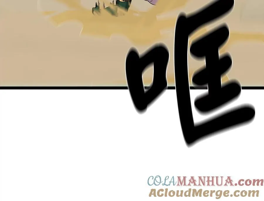 226.好久不见116