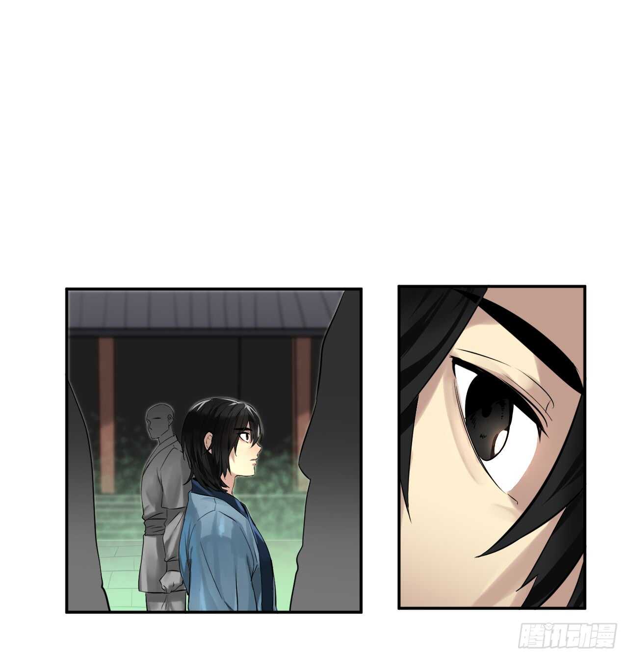 22.寻找援手27