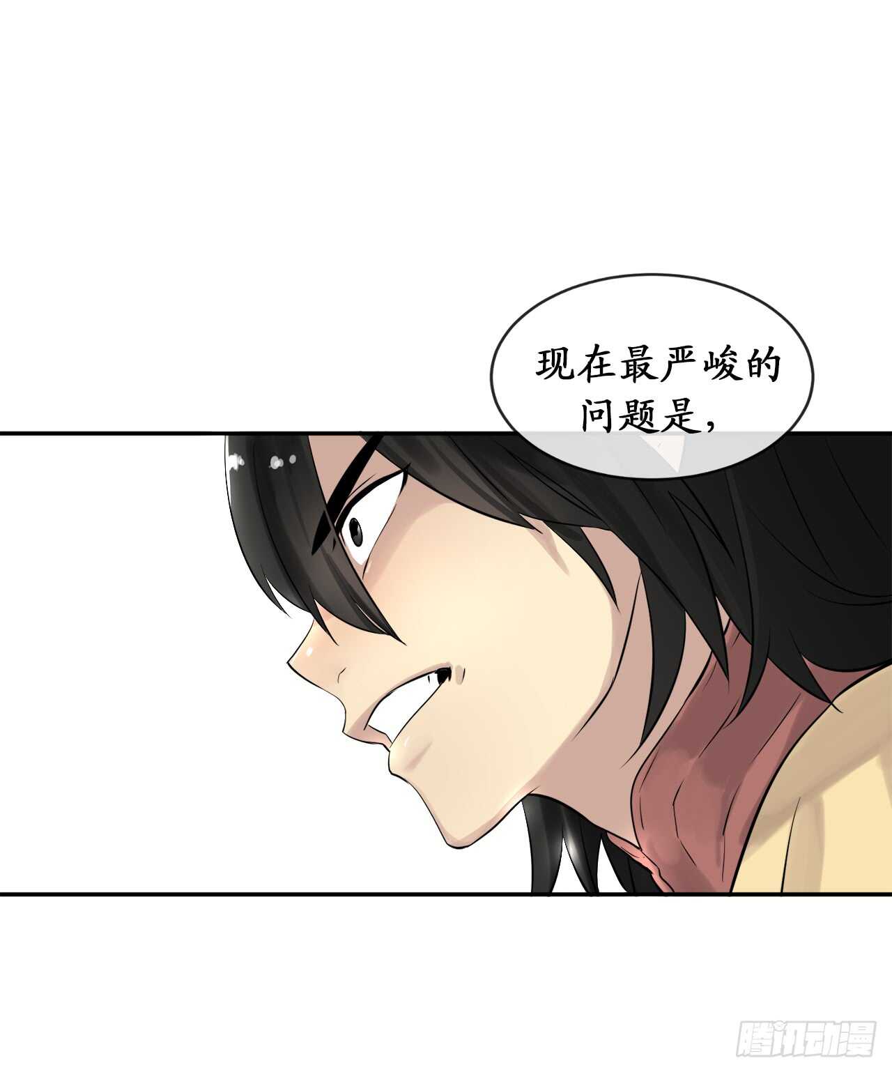 19.挺身而出7