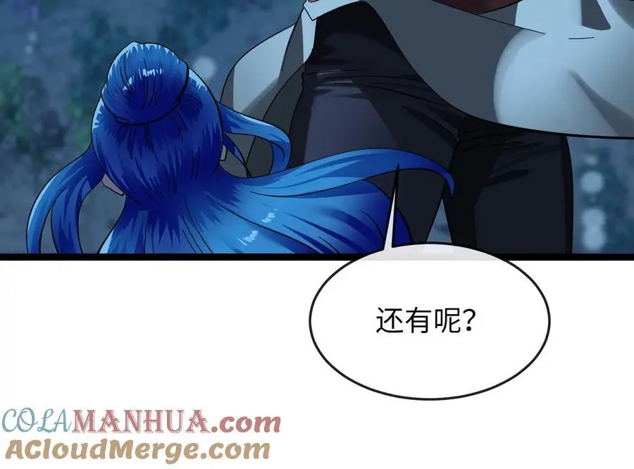 223.龙门水战52