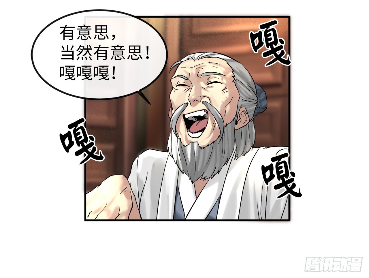 9.两小无猜50