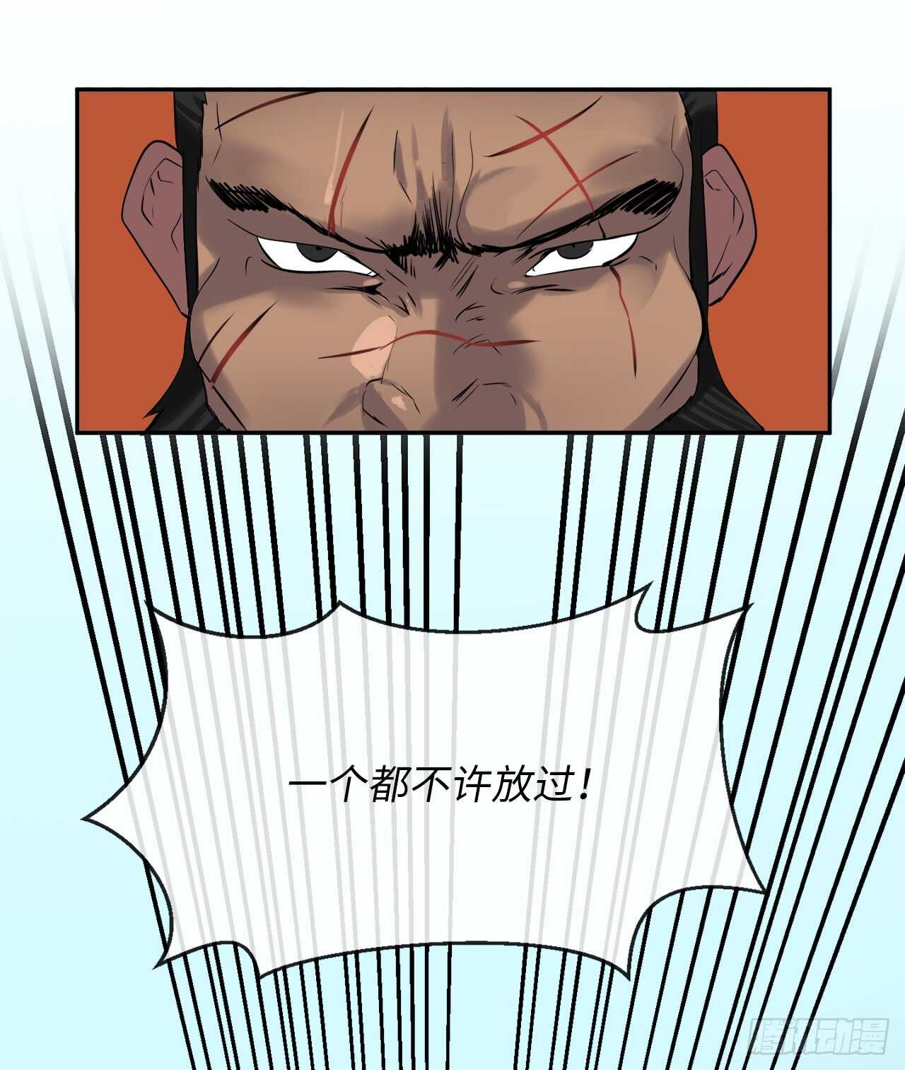 18.途遇水贼52