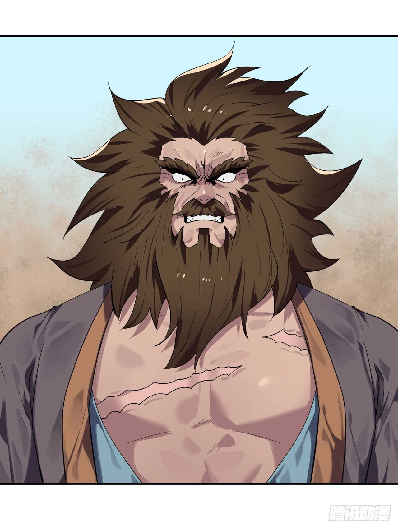120.大战锰钢8