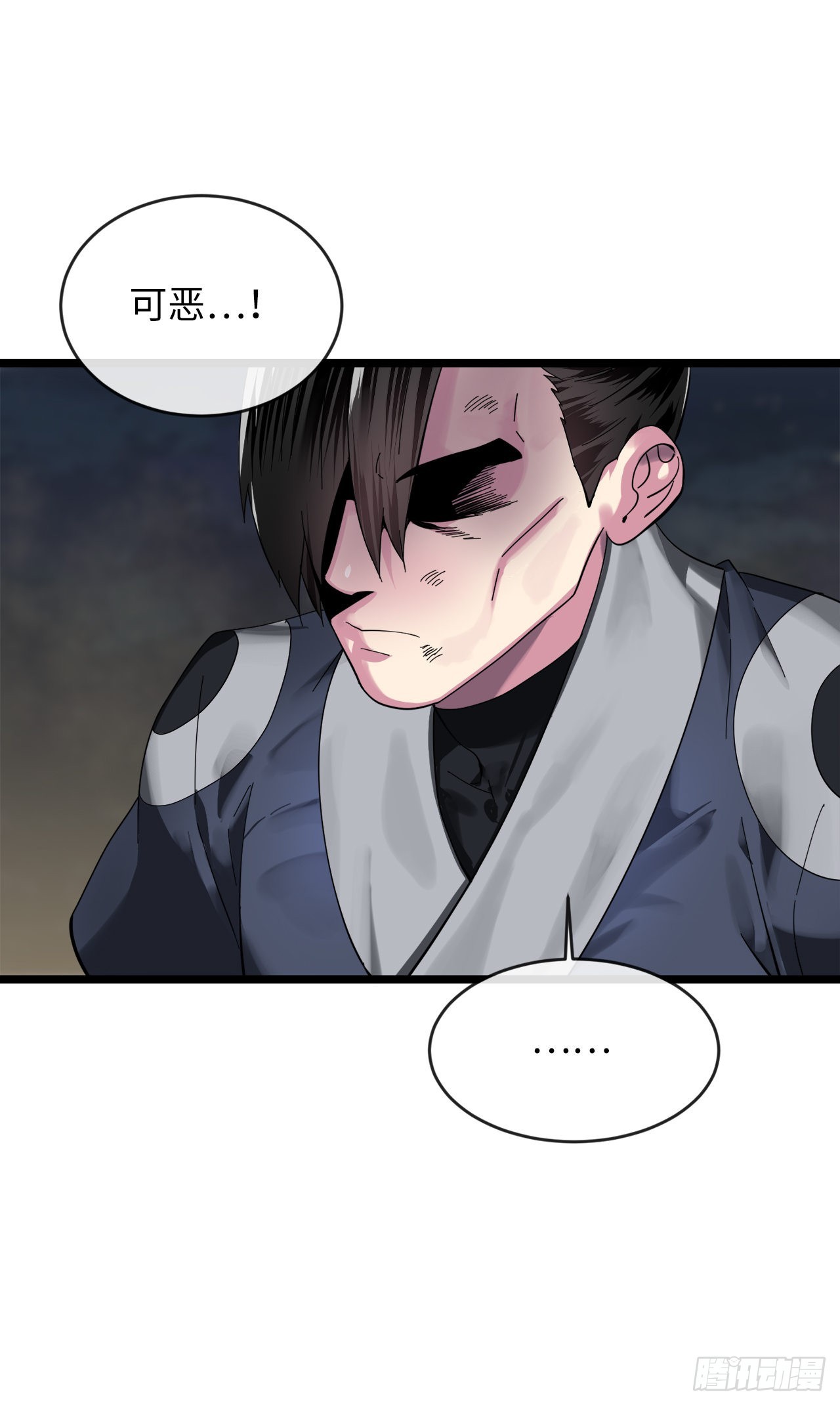 200.神兵天降58