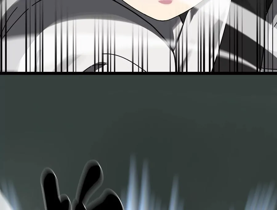 238.盟主之死207