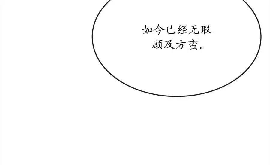 222.引蛇出洞41