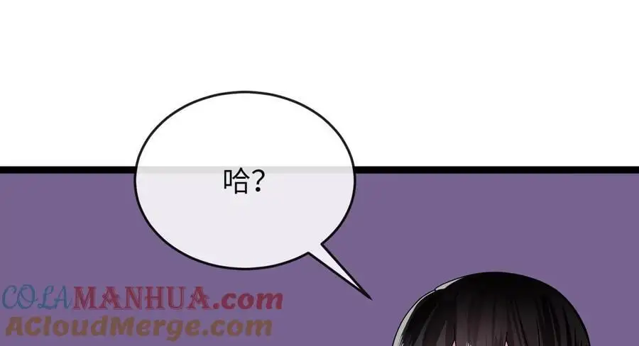 225.逐一击破160