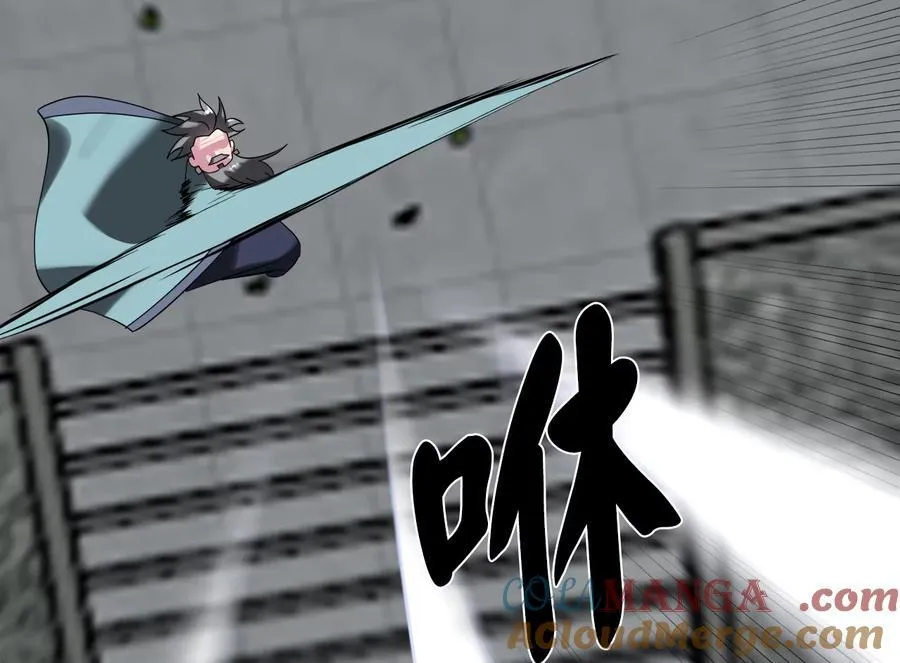 238.盟主之死140