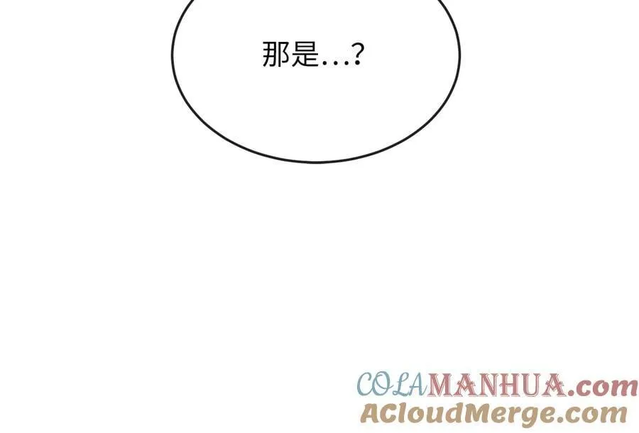 226.好久不见132