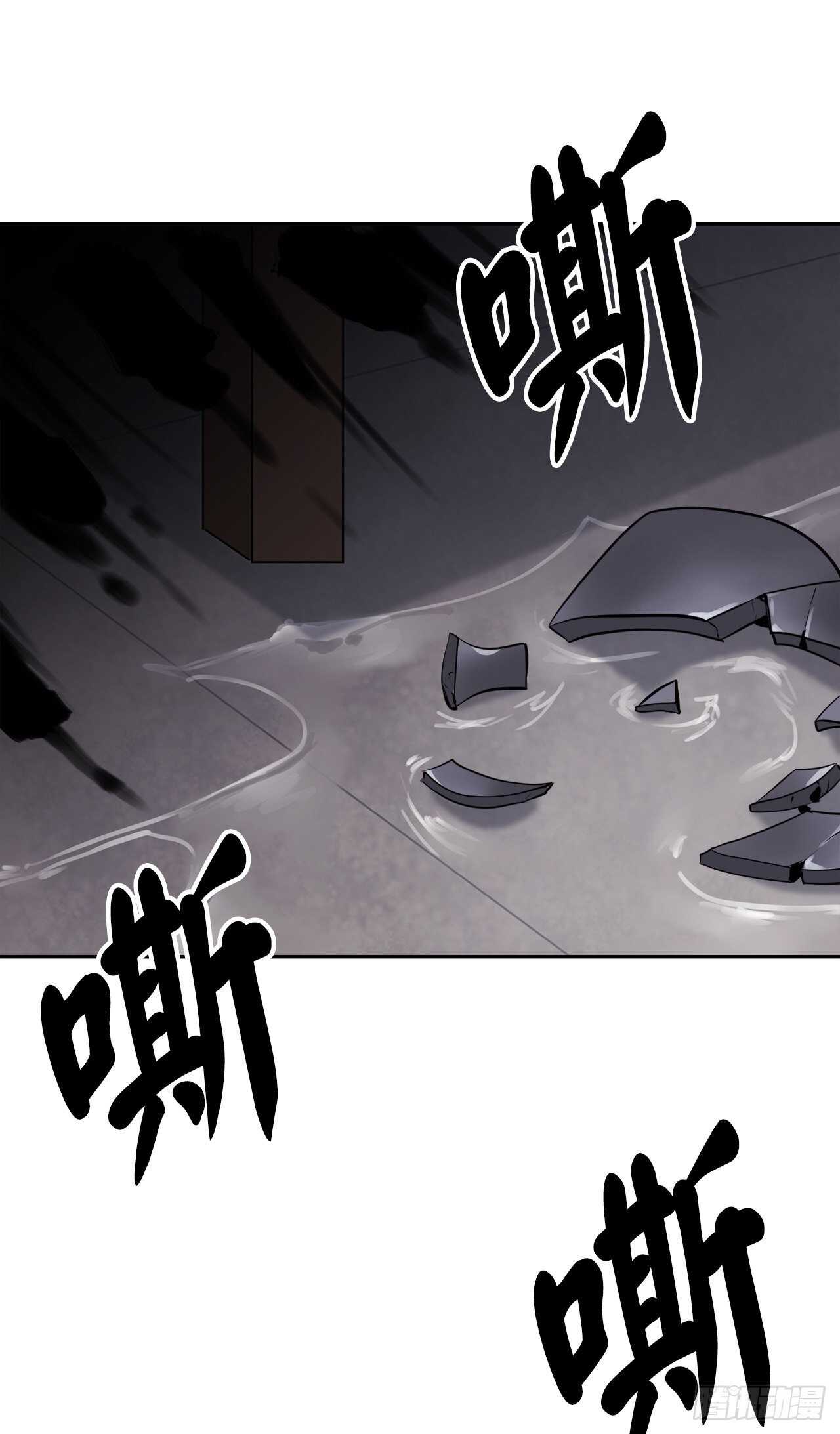 133.深入虎穴70