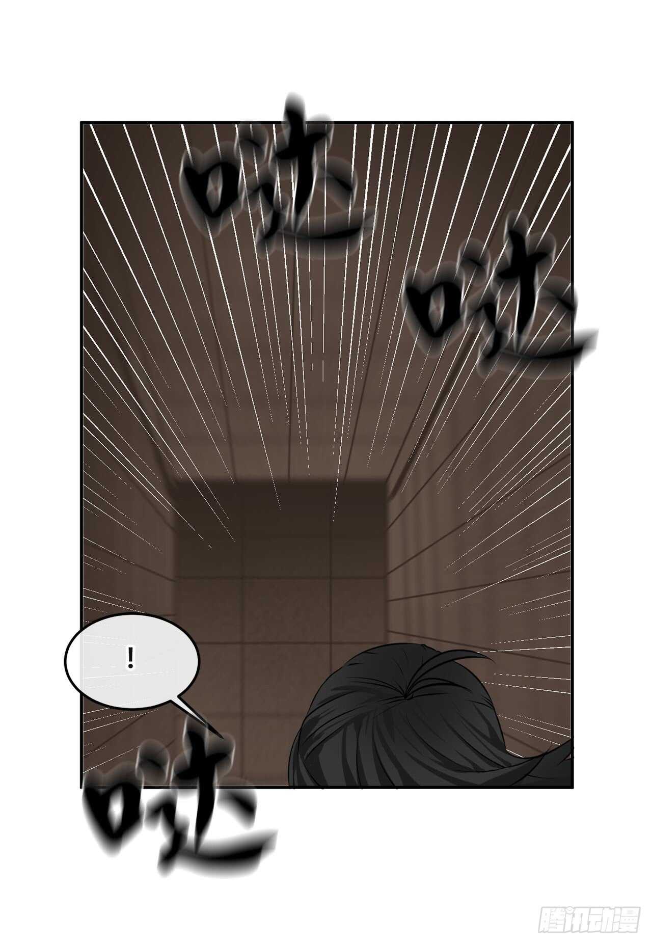 55.越吴三剑17