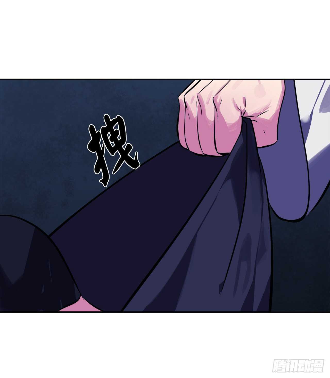 130.严刑逼供53