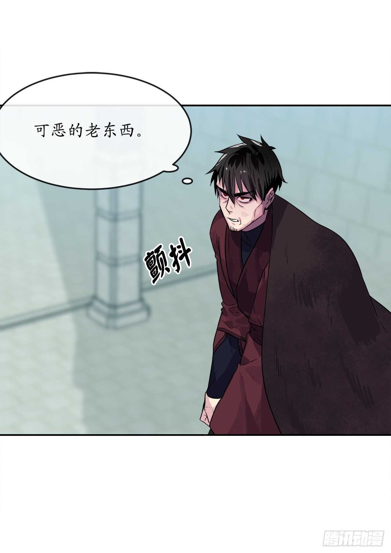 135.父子相斗27