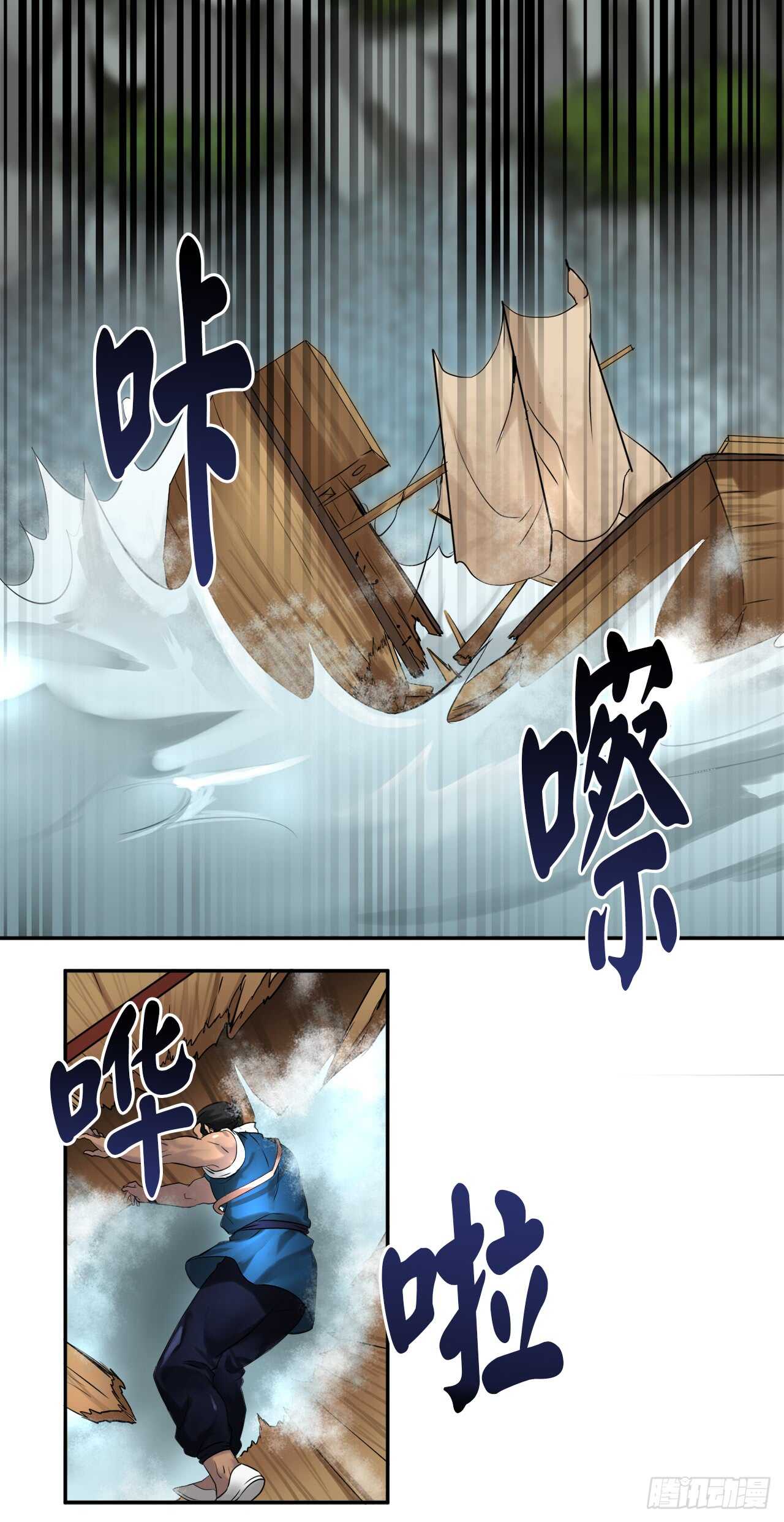 21.诈死失踪18