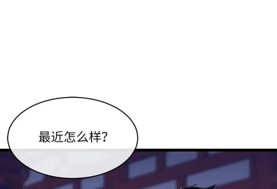 217.寻找冶匠22