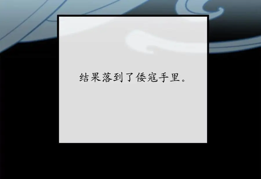 222.引蛇出洞6
