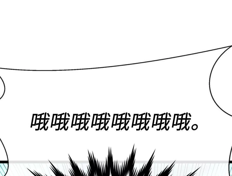 236.主动认输159