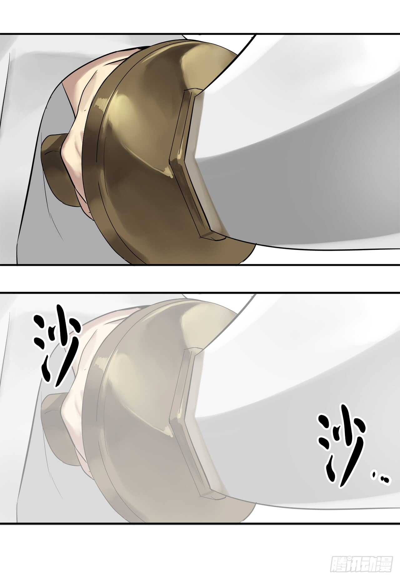 20.梅花剑法41
