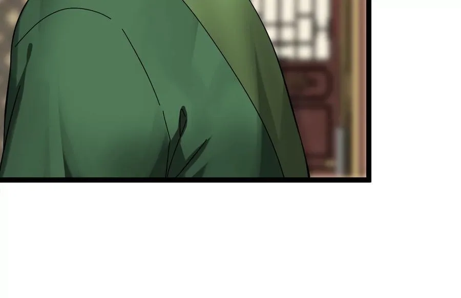 234.正派动荡22