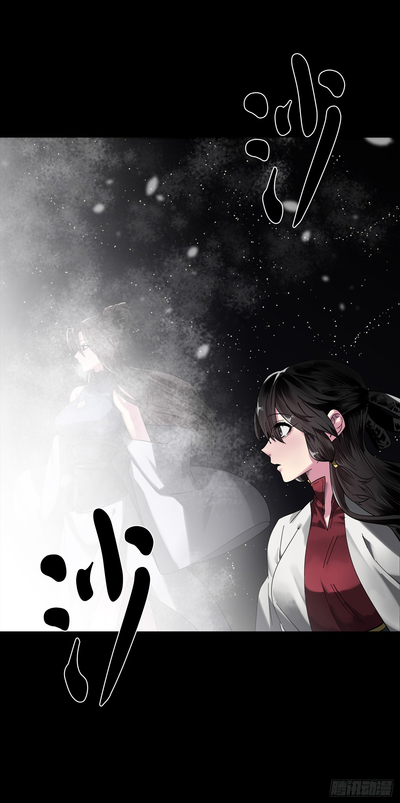 215.聪颖师妹27