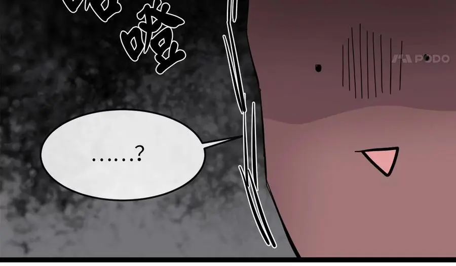 221.落荒而逃103