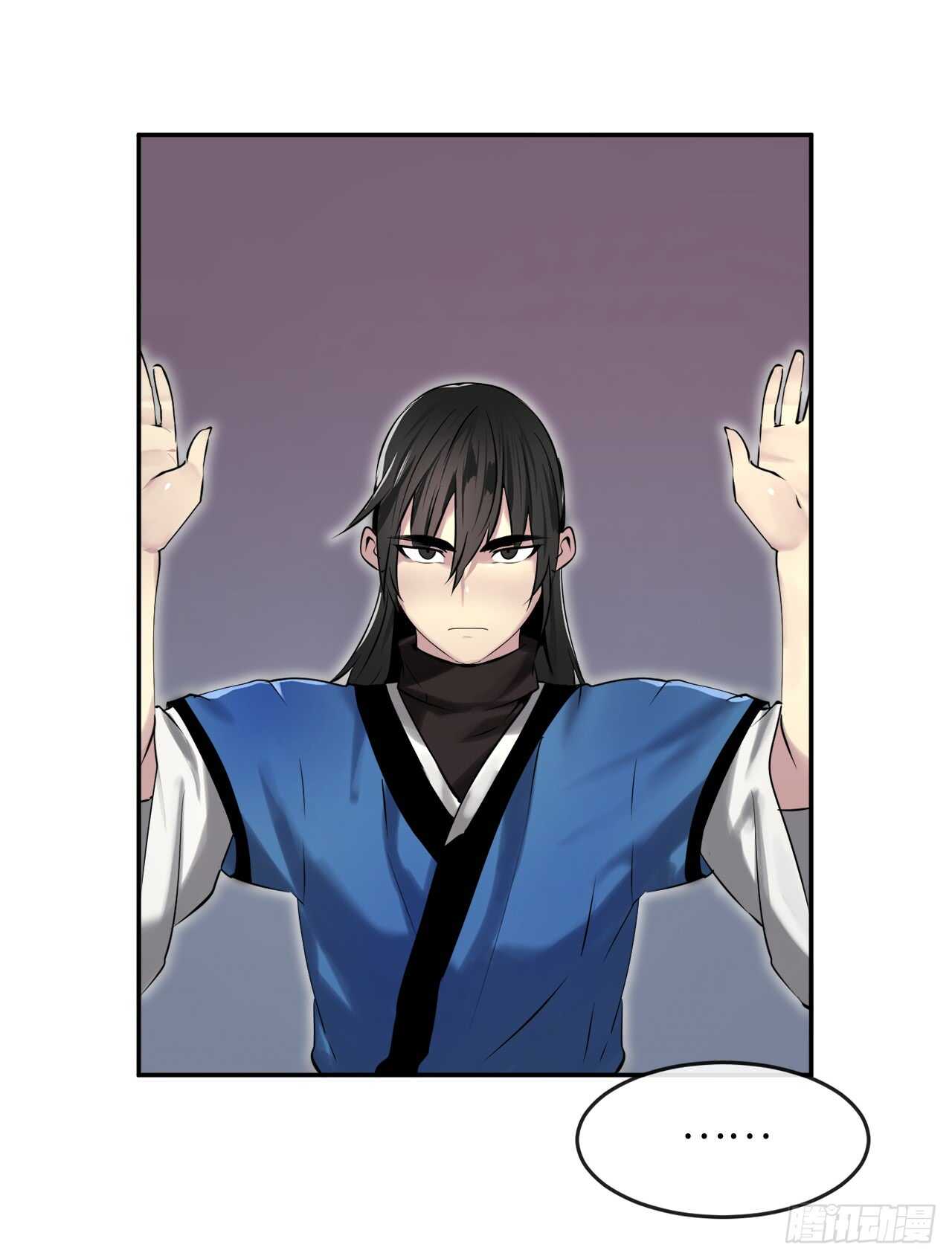 61.收买剑魔46
