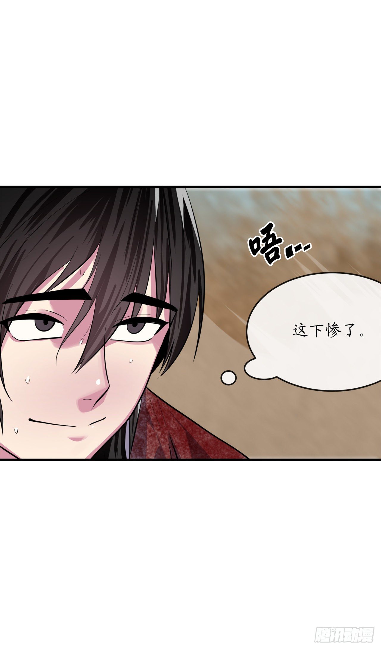 173.借尸还魂87