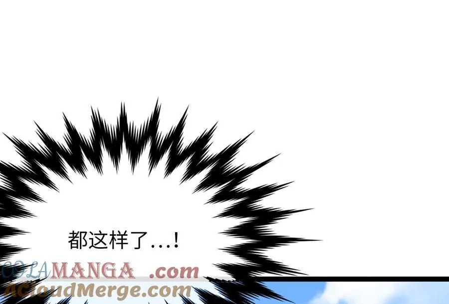 231.大战码头64
