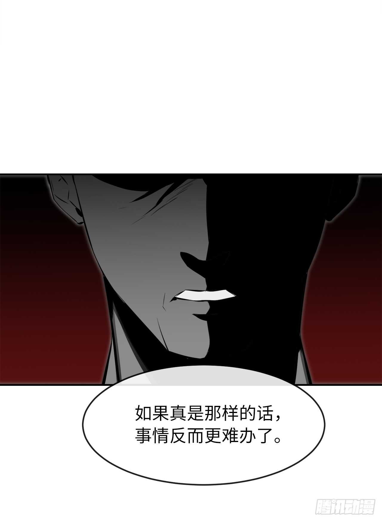 108.神拳洪高15