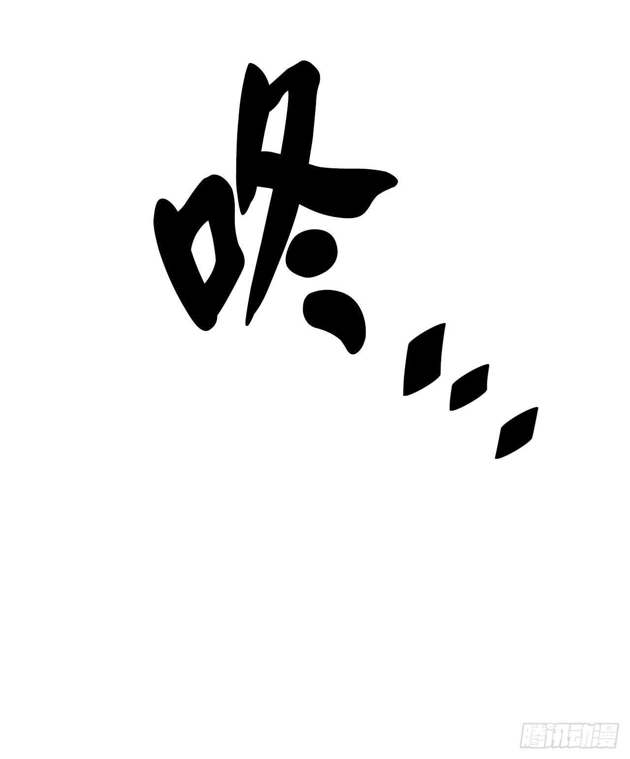 144.欲擒故纵61