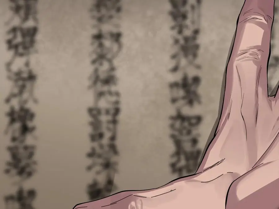 222.引蛇出洞34