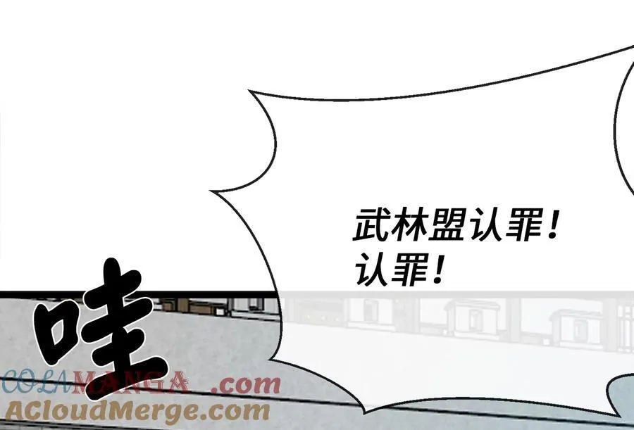 236.主动认输328