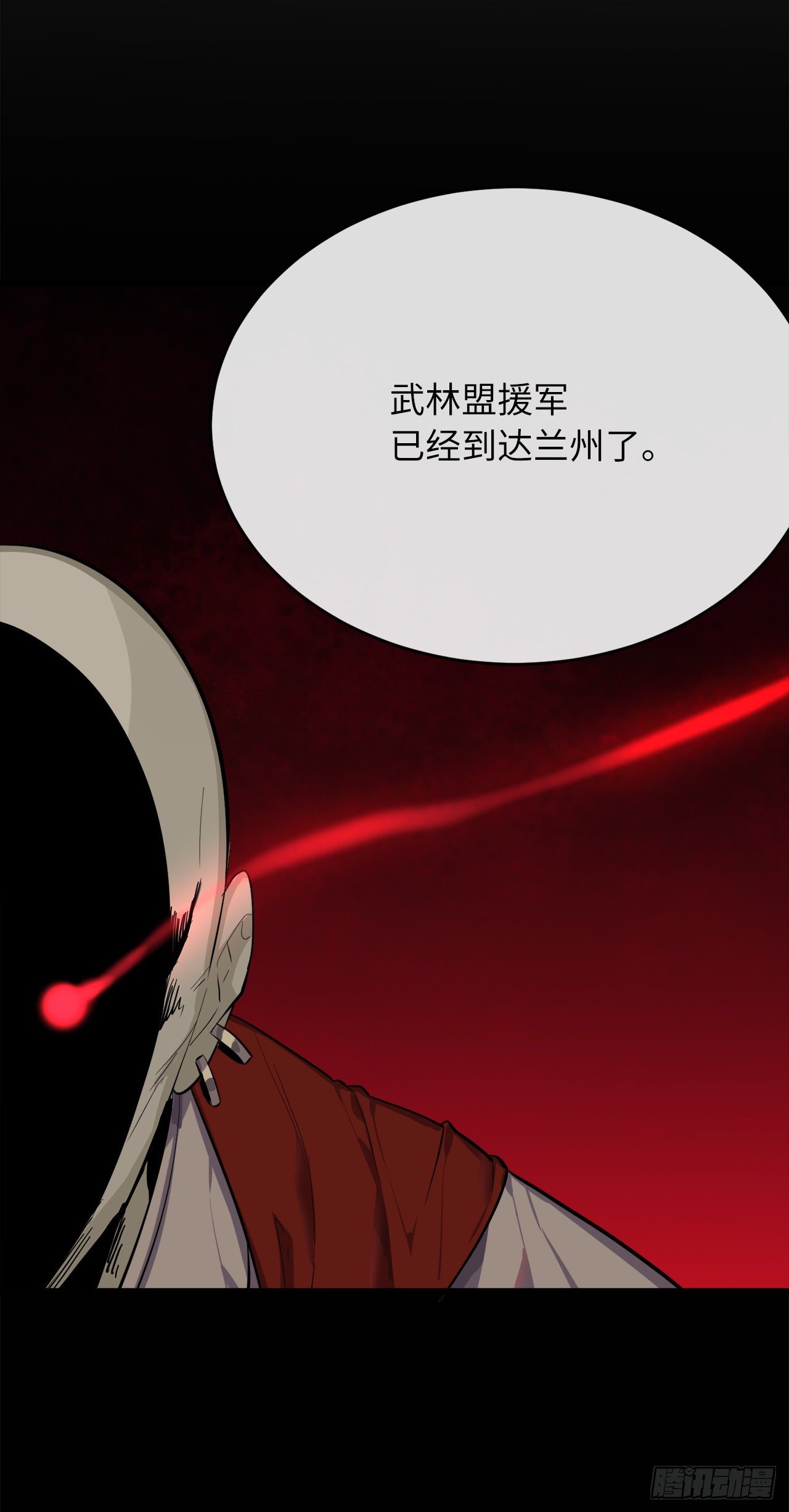 168.战前筹谋20