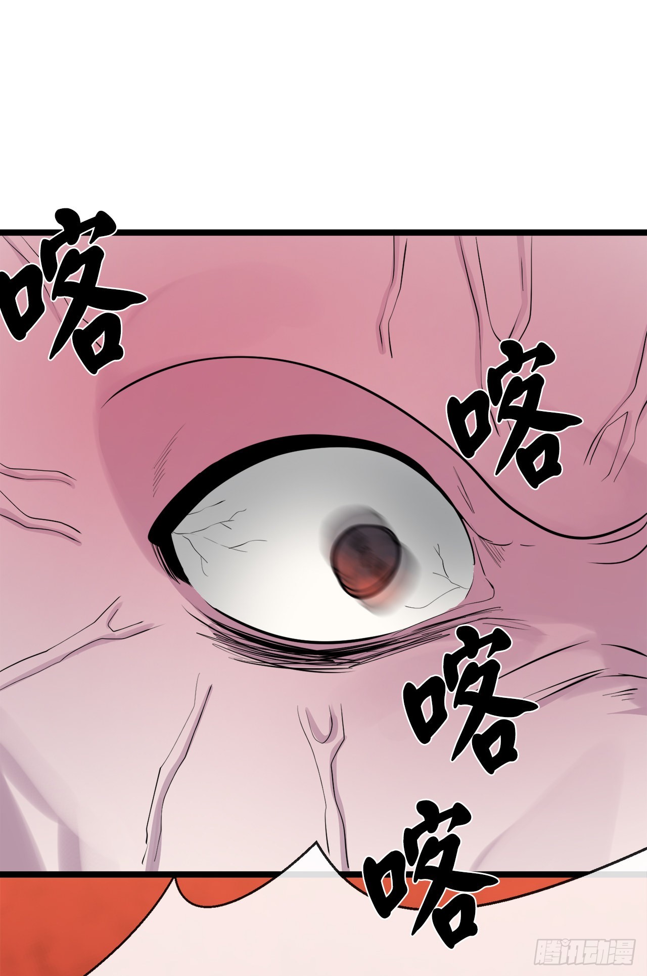 197.毒风归来44