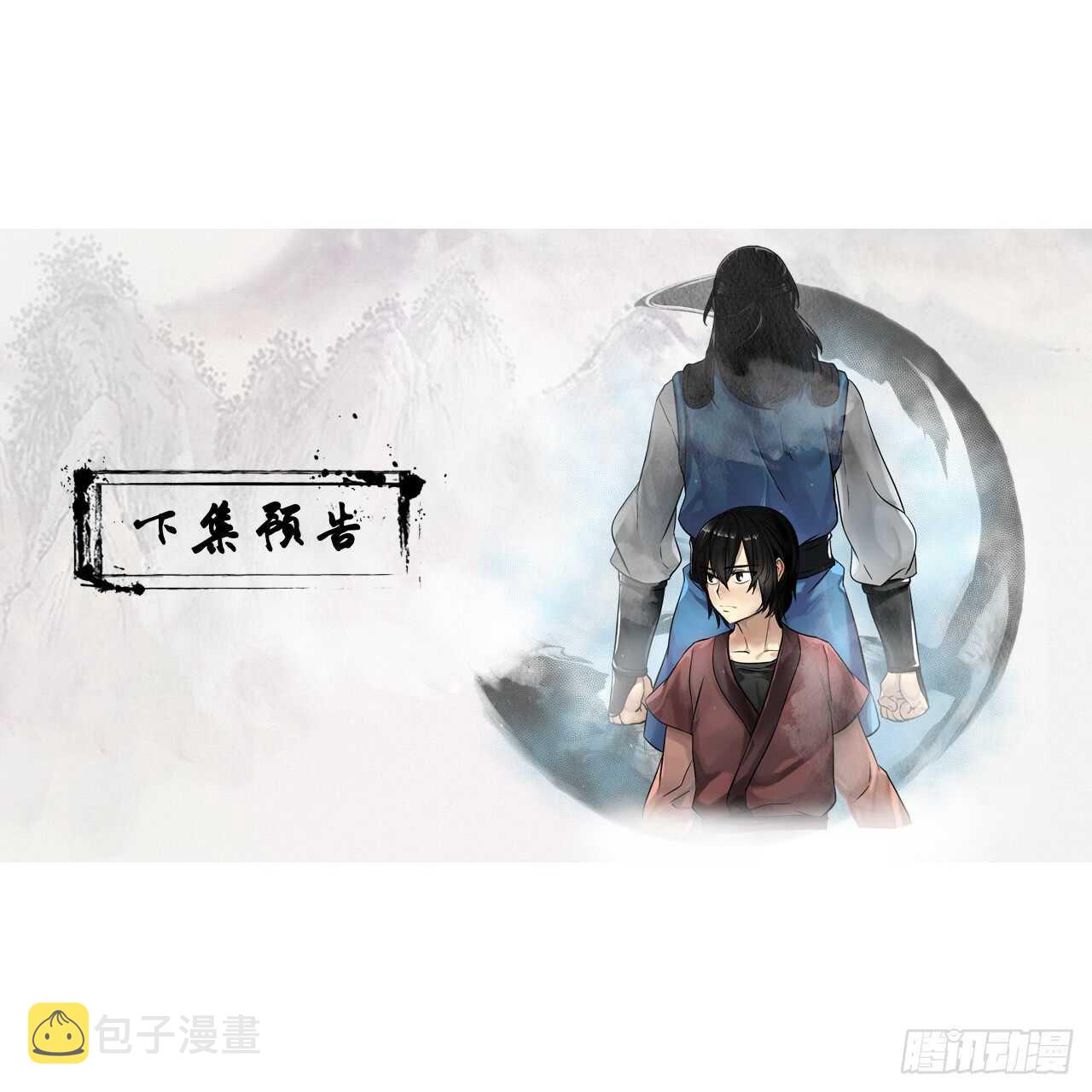 102.绝地反击58