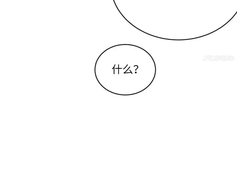 219.神的使者151