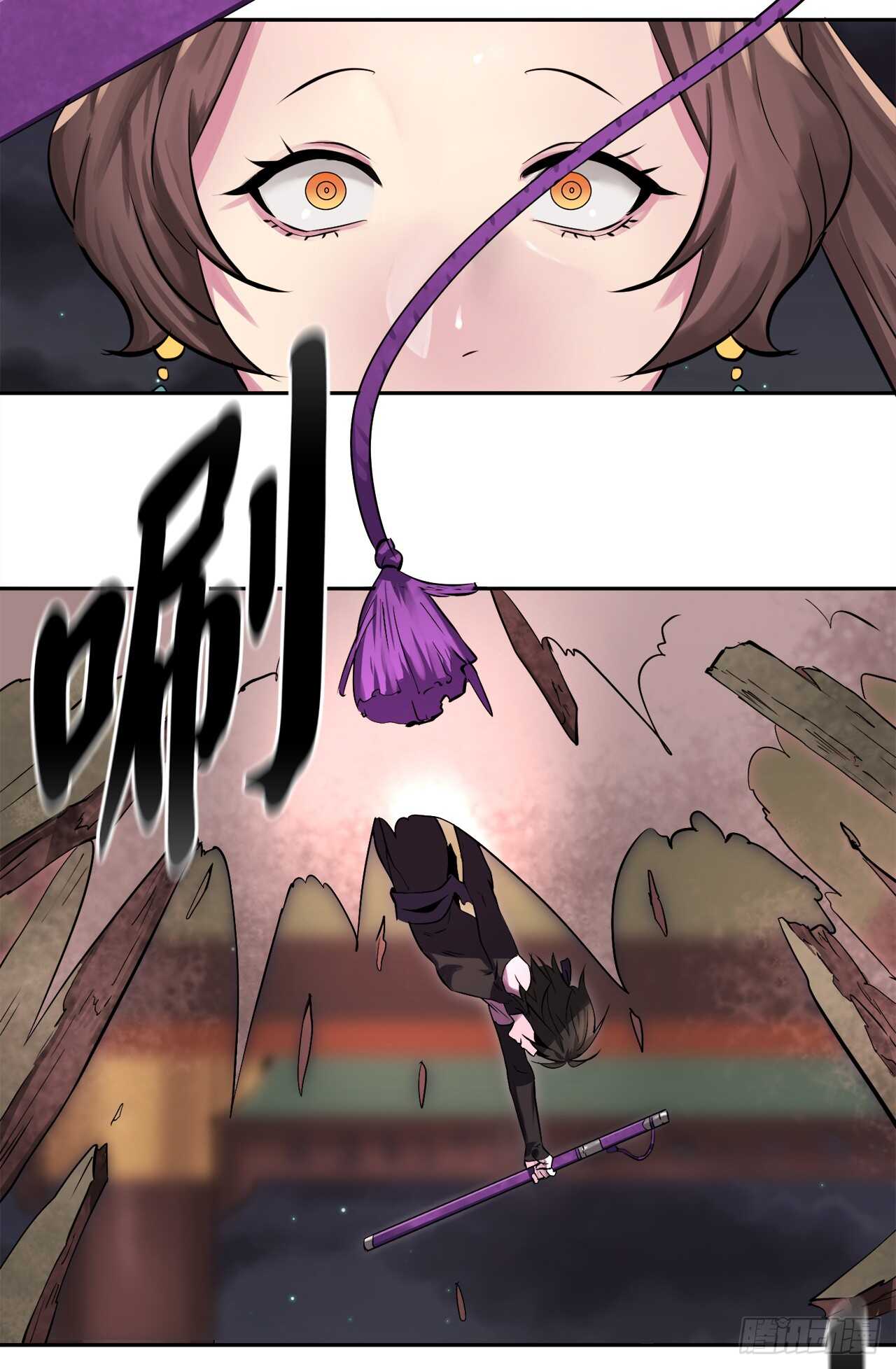 104.花街赴宴65