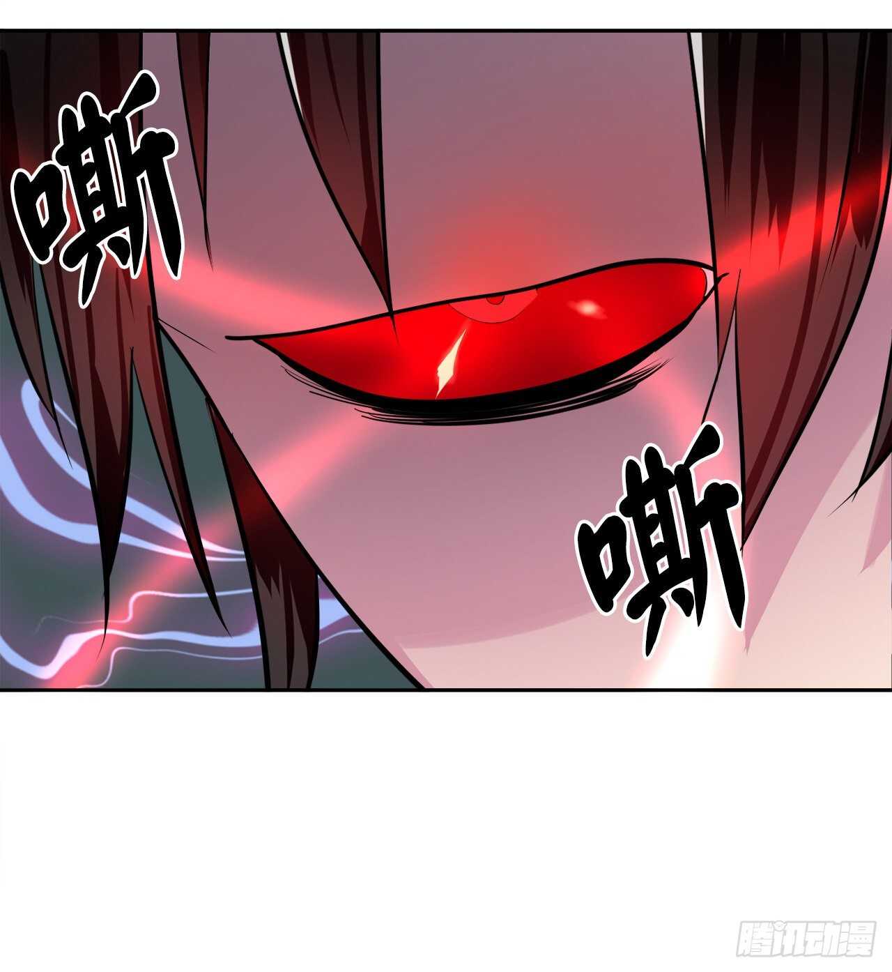 140.逐个击破10