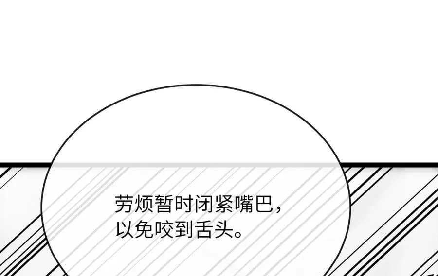 226.好久不见55