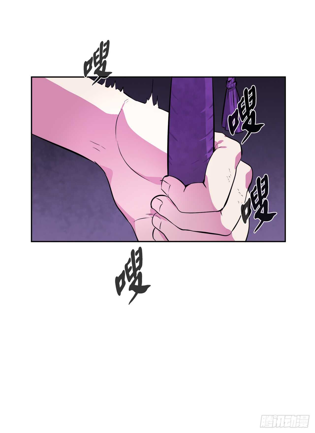 92.危机四伏43